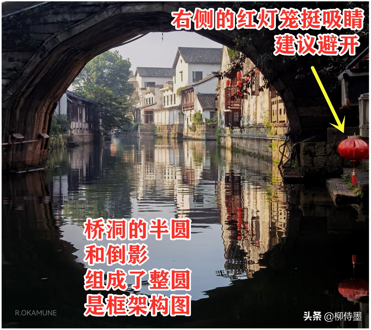 零基础学摄影后期怎么拍,风光摄影100种拍法