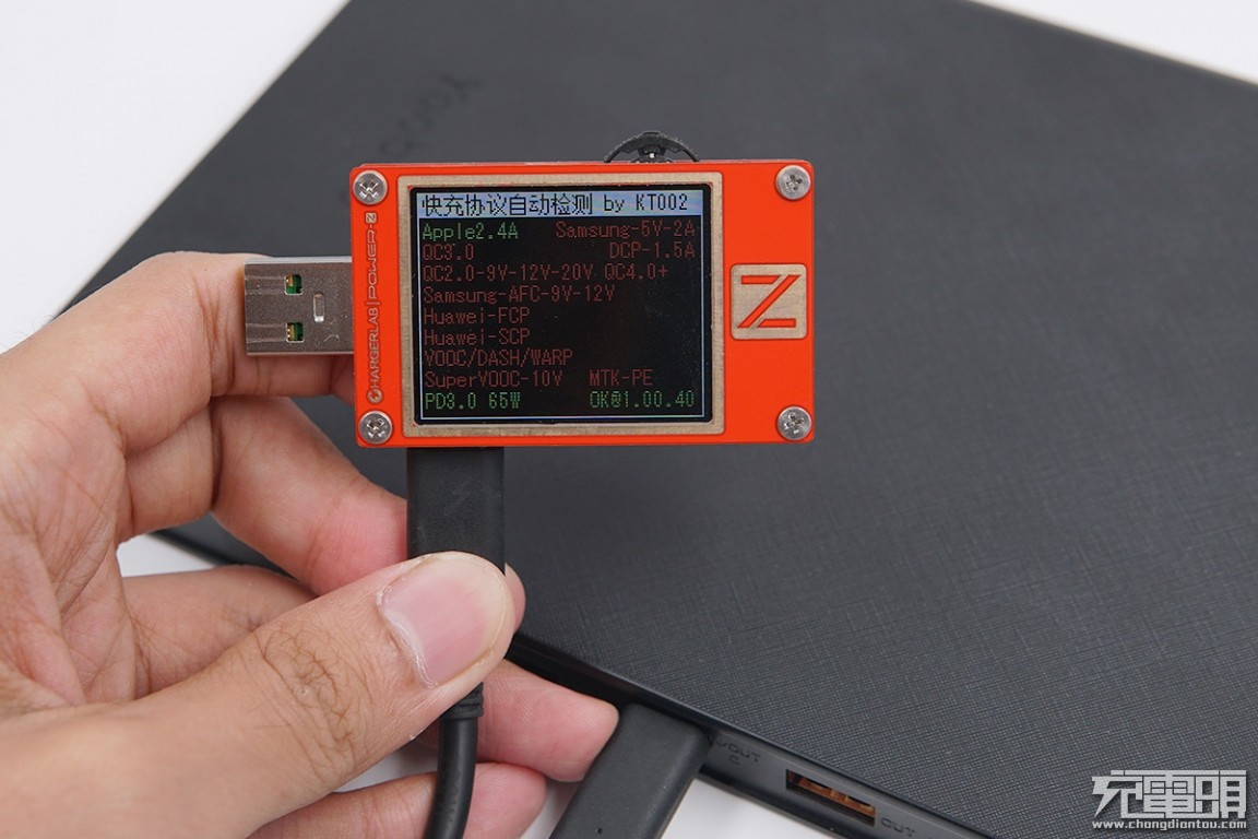 羽博20000毫安充电宝自带线评测,羽博充电宝插电