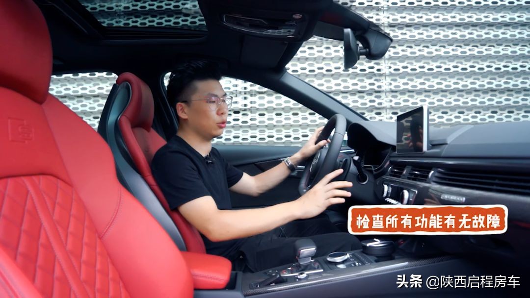 提车注意事项及验车的步骤6个,提车注意事项及验车步骤一览