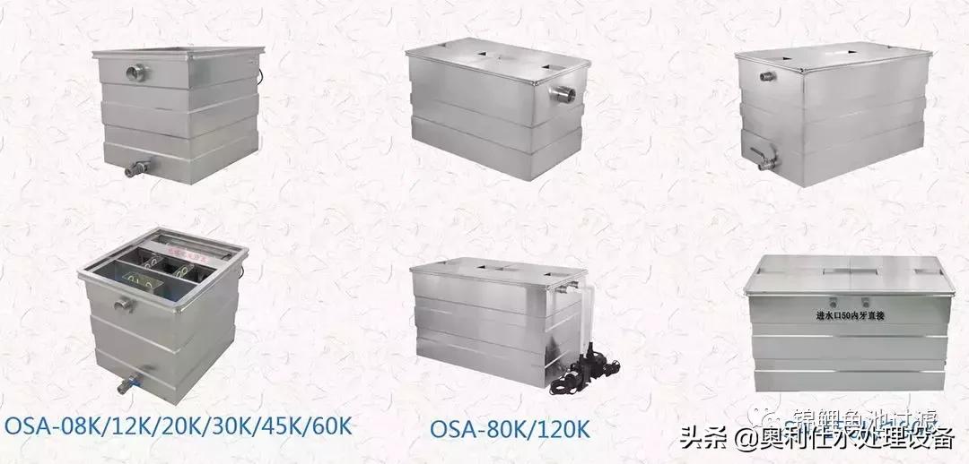 锦鲤鱼池过滤仓建造过程视频,锦鲤鱼池最好的过滤方式