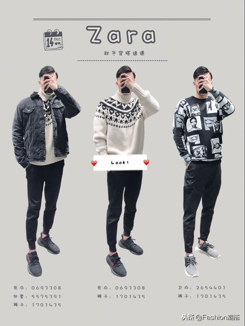 zara男士阔腿裤搭配,zara旗袍连衣裙搭配