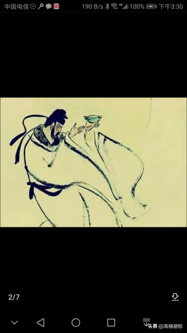 古诗词讲解早发白帝城,古诗鉴赏早发白帝城