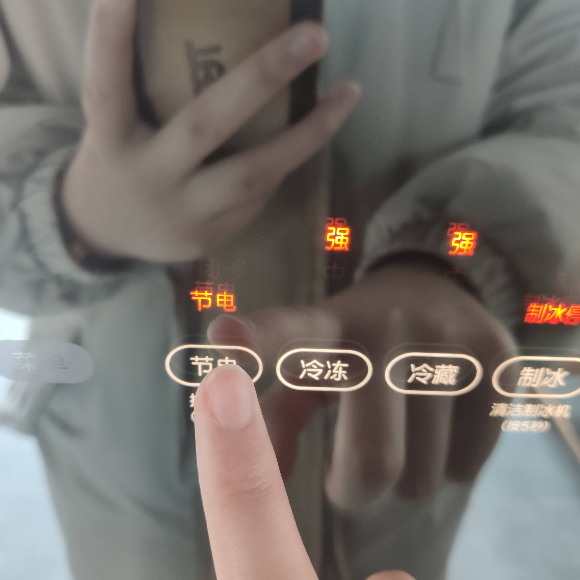 日立冰箱r-zx750kc,日立r-hw540nc冰箱测评