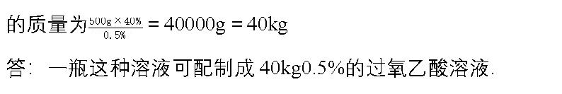 预防新型冠状病毒肺炎口诀,冠状病毒肺炎基本知识