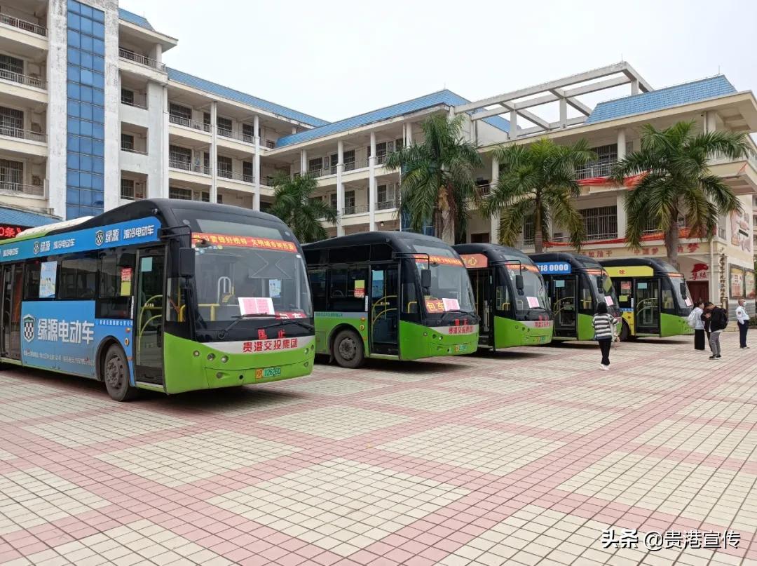 贵港高中新校区公交车路线,贵港即将开通的公交