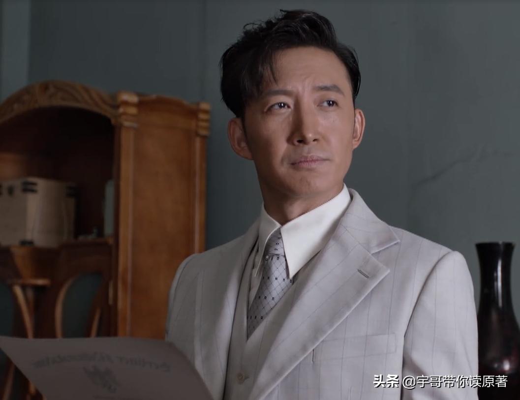 叛逆者左丘明多少集死的,叛逆者中孟安南的最终结局