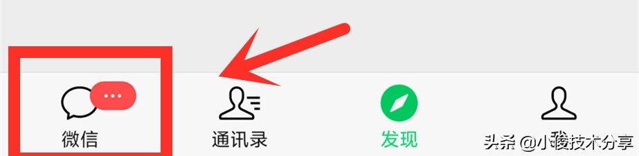 微信朋友圈如何自动屏蔽广告,怎么屏蔽微信好友朋友圈广告