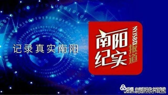 宜家生活超市开业,绿航超市