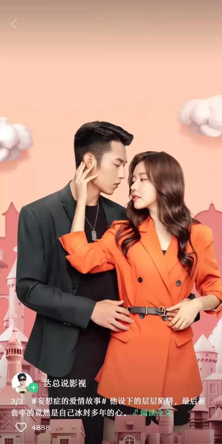 性健康教育各阶段的内容学习,一