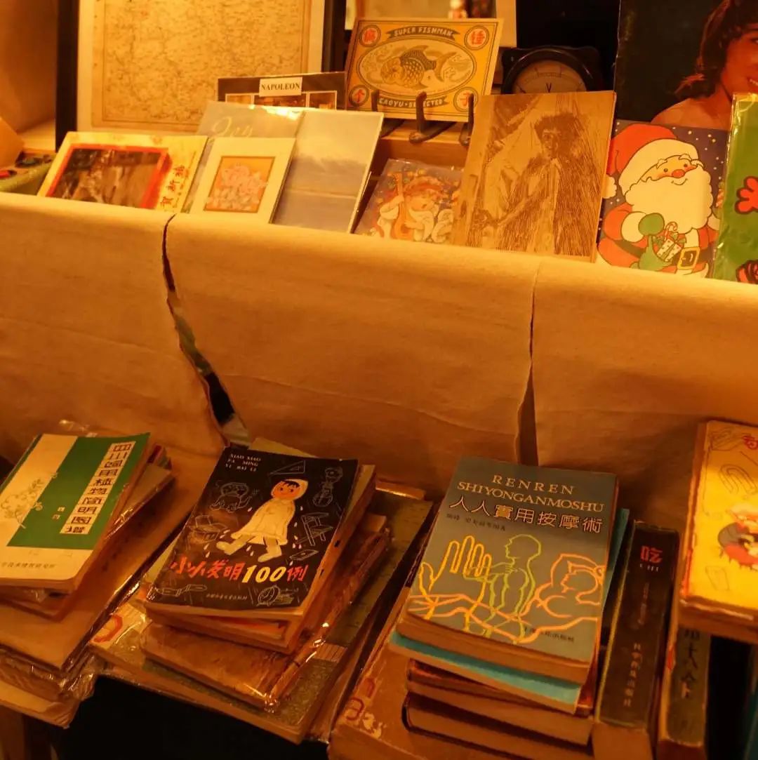 人民公园小南街,人民公园长发魔女