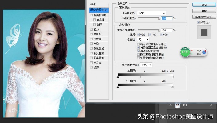 ps三种新手抠图方法你会几种,pscs6抠图教程详细步骤