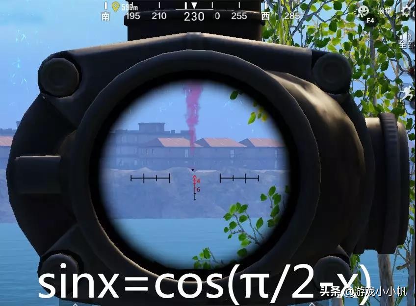 刺激战场s5赛季全套服装怎么获得,刺激战场s5的赛季的通行证奖励