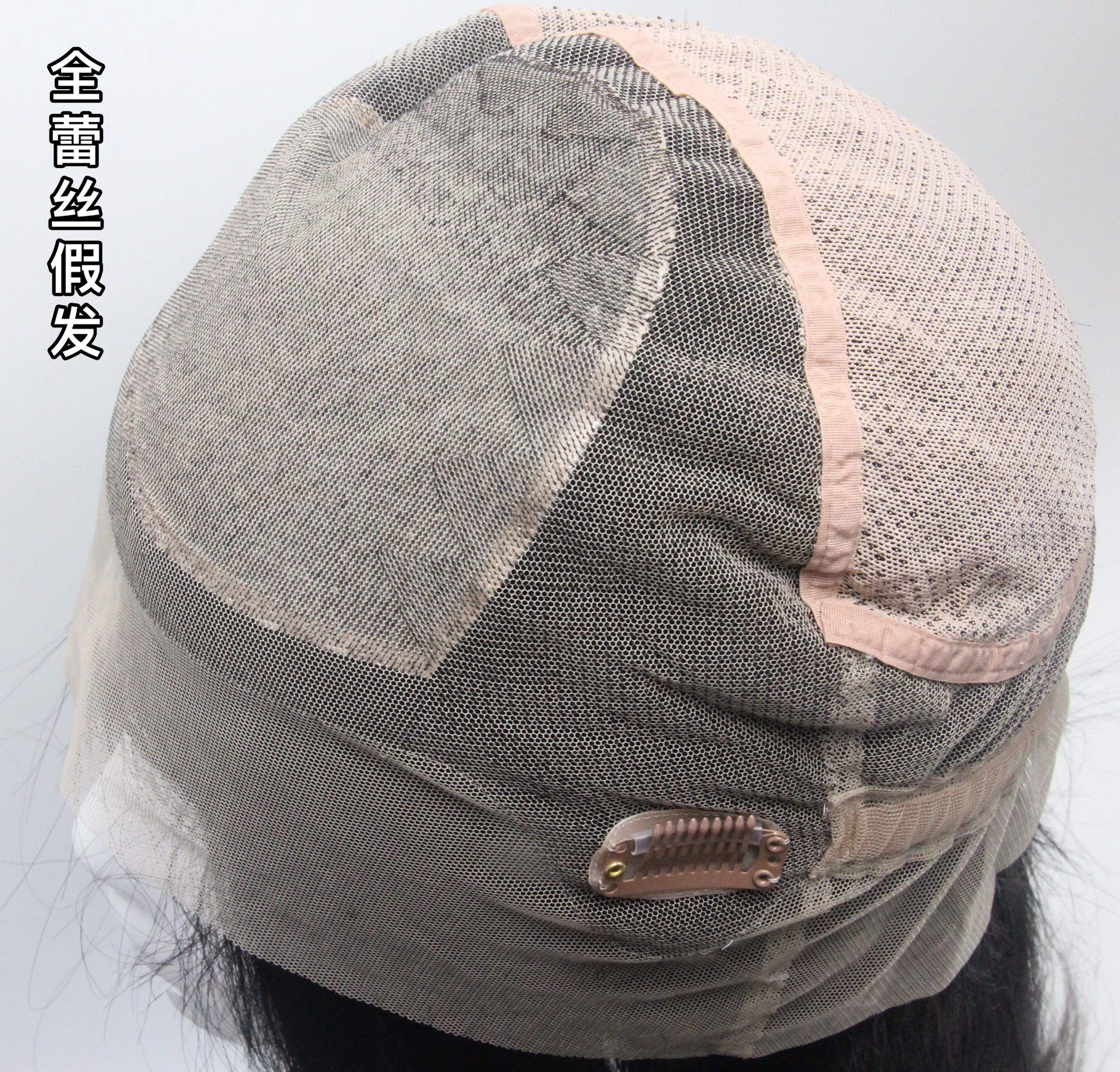 长期戴假发该选择什么样的假发,戴假发好还是戴真人假发好