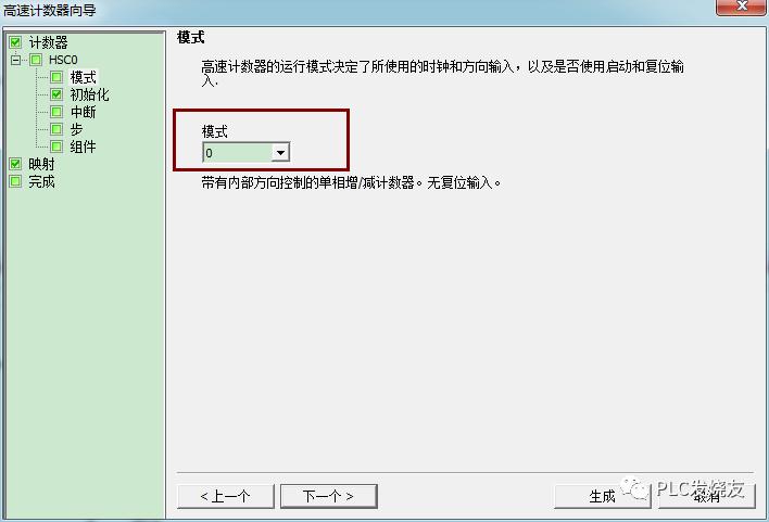 西门子200smartplc与电表modbus通讯,西门子200smartplc定时器指令
