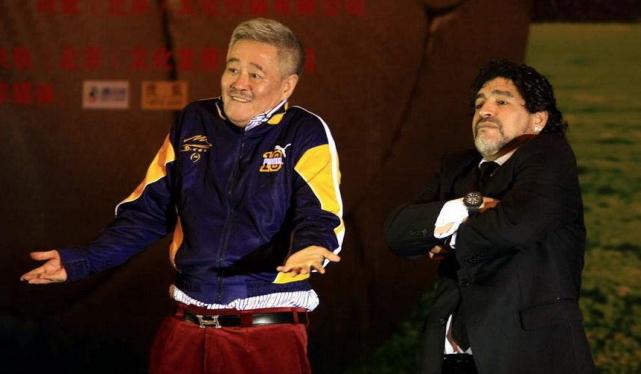 赵本山马拉多纳中国行,赵本山和马拉多纳