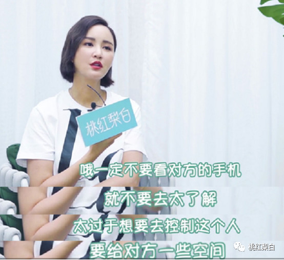 被老公宠上天的张歆艺,张歆艺婚后的生活