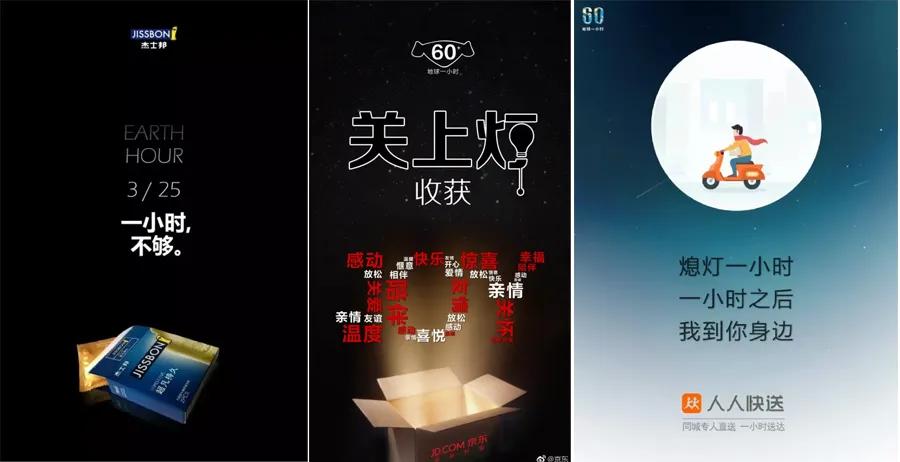 2022年全年热点营销日历,珍藏好这份2021年热点营销日历