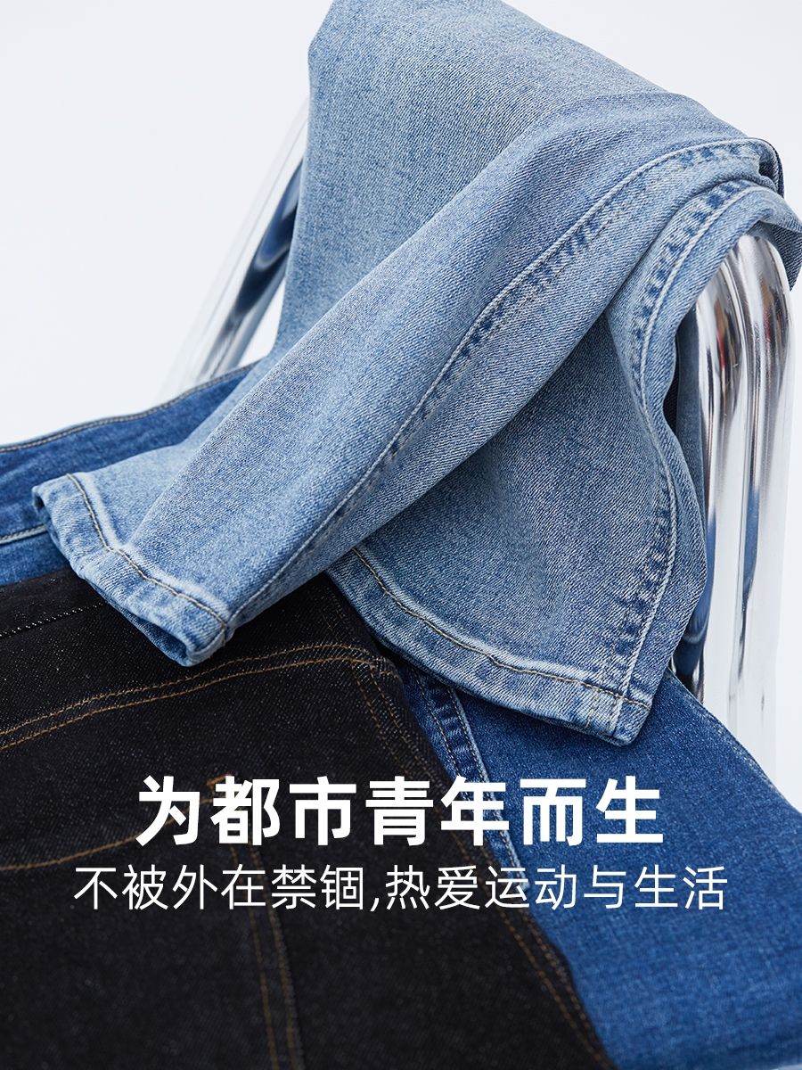 男士当季最流行的紧身七分牛仔裤,男士必备一款秋冬牛仔裤排行榜