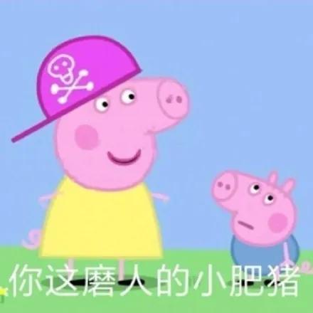 默默哭的表情包,哭得很伤心的可爱表情包