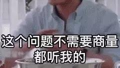 「今晚搞乜鬼」￥478抢长隆欢乐万圣节双人住宿套票，全新鬼屋