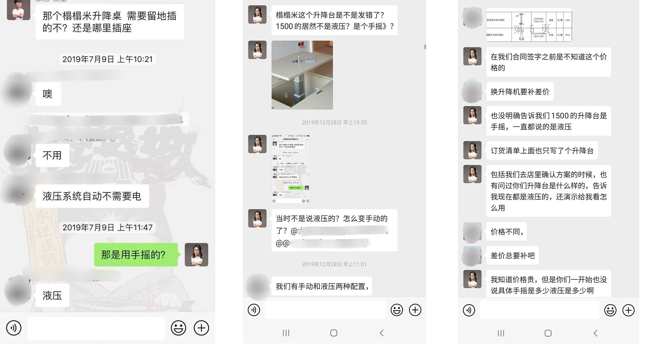 衣柜低价套餐有什么坑,衣柜价格跌破底线