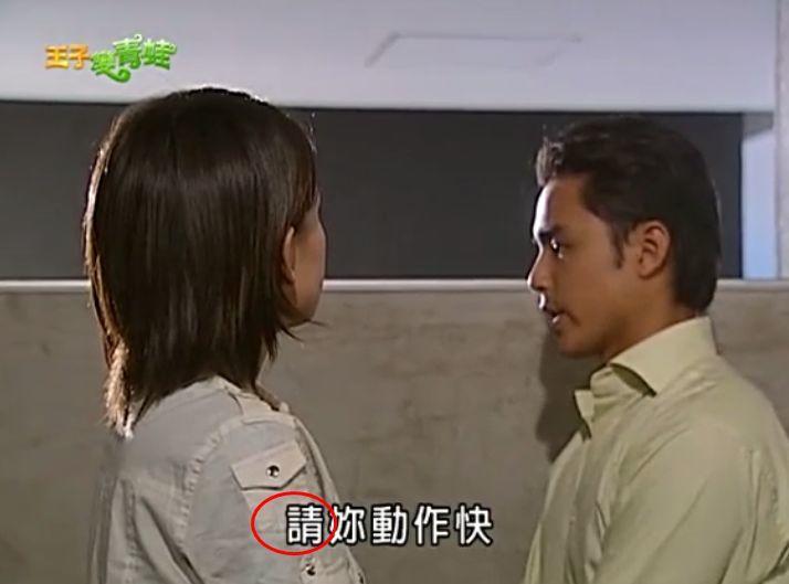 国产油第一名,国产第一机油