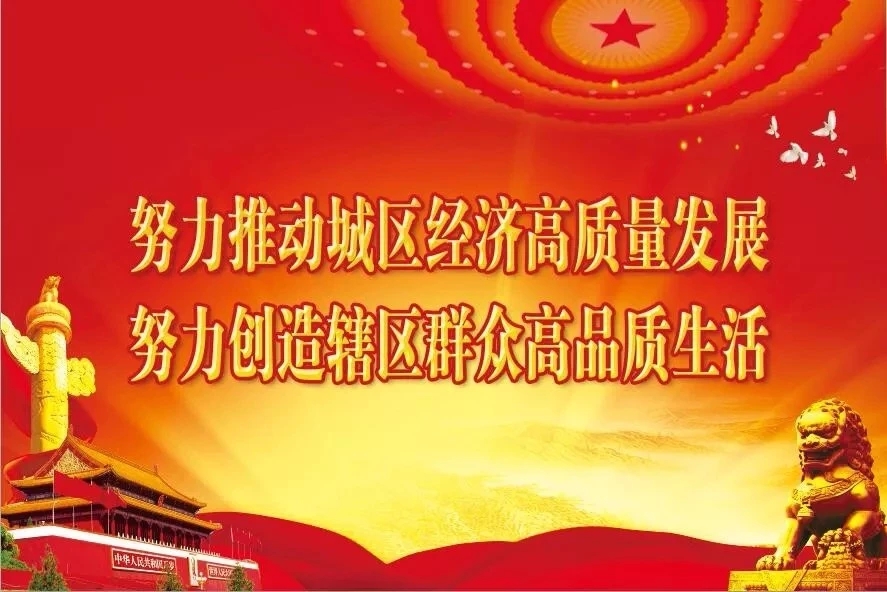 2024大连足球联赛职工组比赛比分,大连足球职工比赛最新成绩