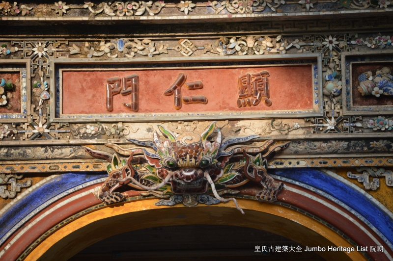 第178回:废除汉字文化脱节,割断毁弃历史根脉