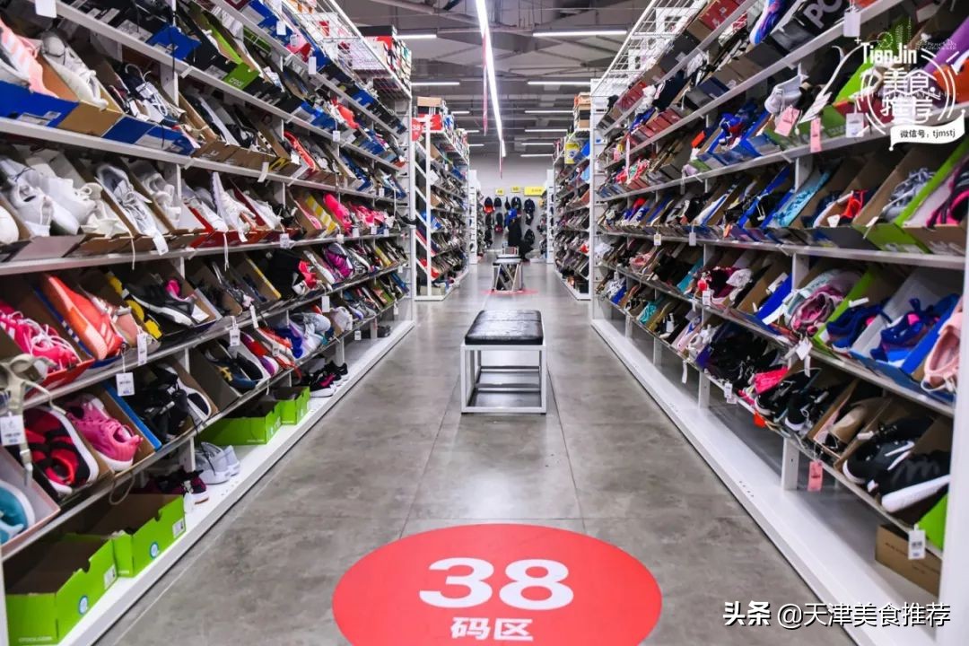 天津市新开的奥莱在哪里,5000块可以逛的店