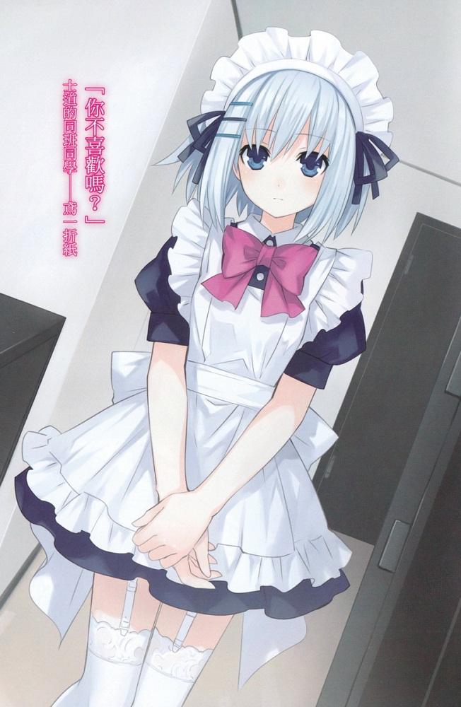 约会大作战公主装扮,约会大作战所有女主变身