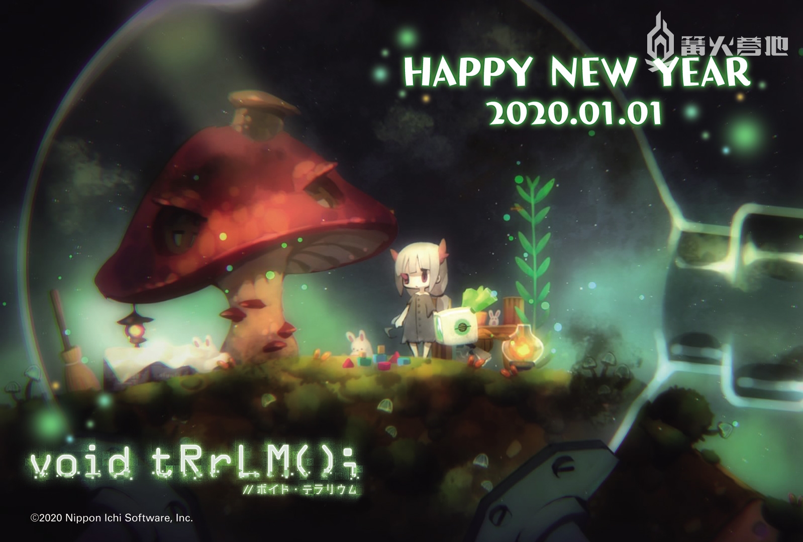 所有游戏的新年祝福,各大游戏贺年图