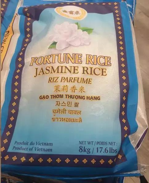 加拿大几十个牌子的米该怎么买?看完这篇就不用发愁了!