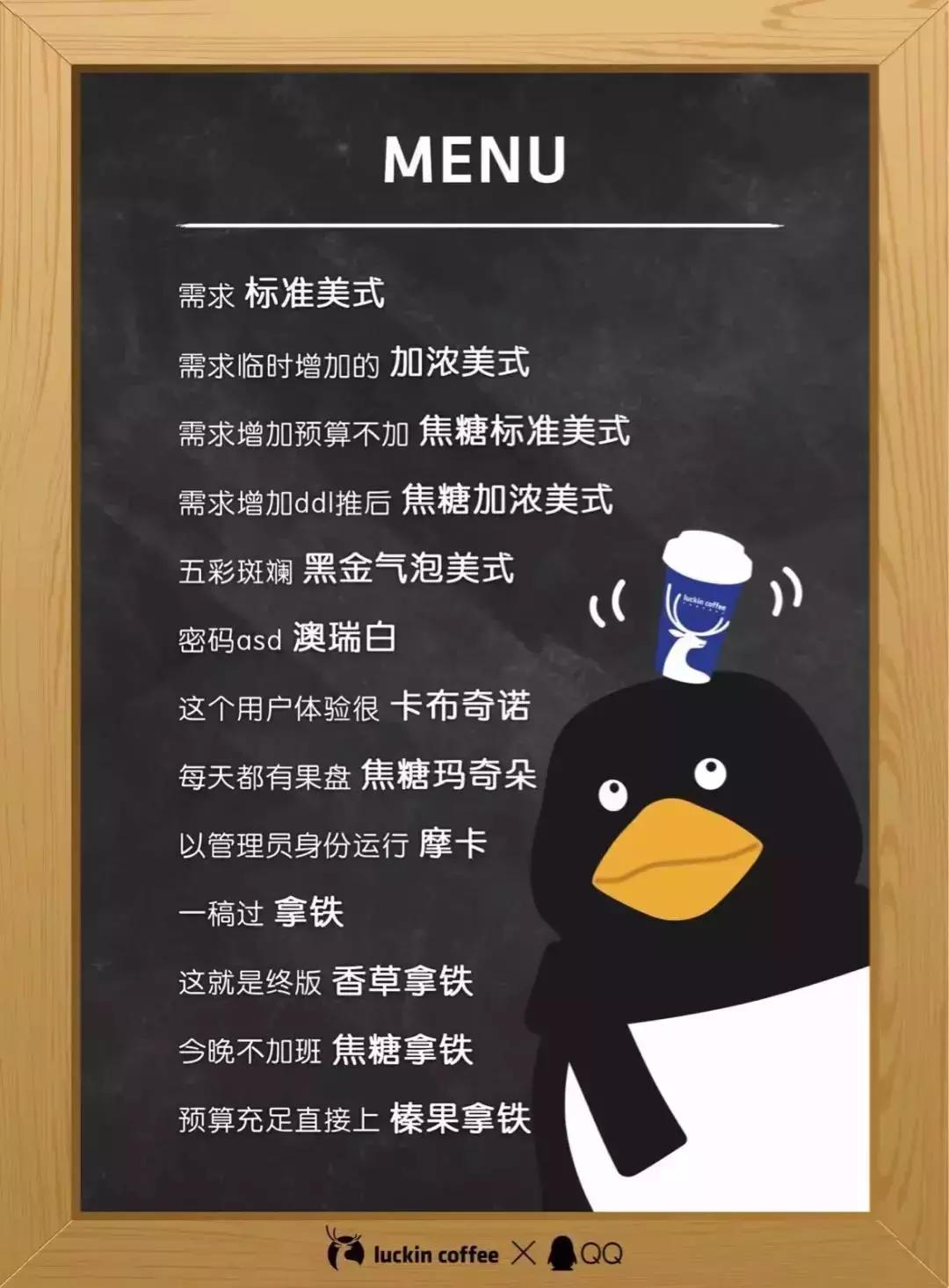 一键就能抹去你在社交网络上的痕迹，你愿意吗？