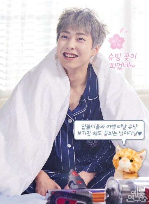 金珉锡照顾后辈,金珉锡护妻狂魔