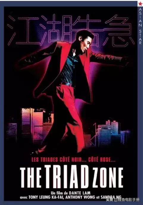 一笑而过之后心中的隐隐作痛,沉重的华语喜剧片二十五部