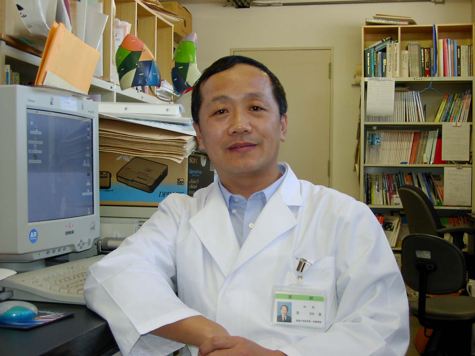 明明白白做超声23-2：妊娠期子宫及卵巢超声多普勒检查