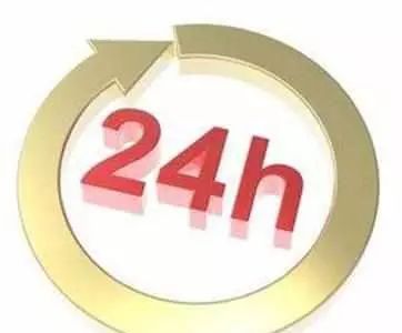 肾病综合征尿蛋白阴性与阳性区别,尿蛋白十一尿潜血阳性是肾病吗