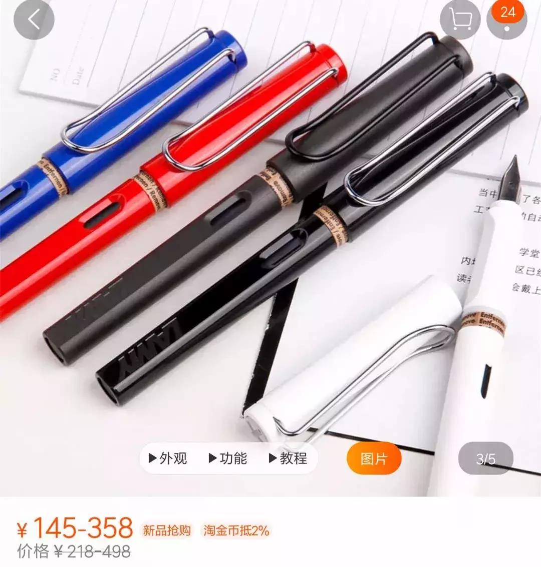 刘德华陈道明书法,刘德华井柏然领衔主演