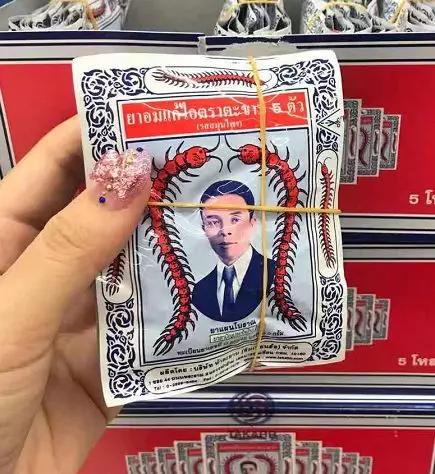 女人泰国spa注意事项,自由行去泰国注意事项