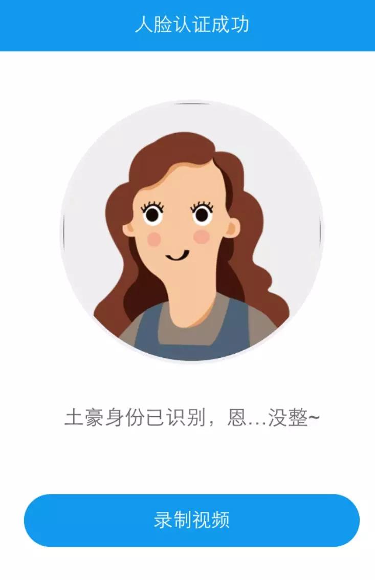 东吴证券未来牛市,东吴证券开户服务解析