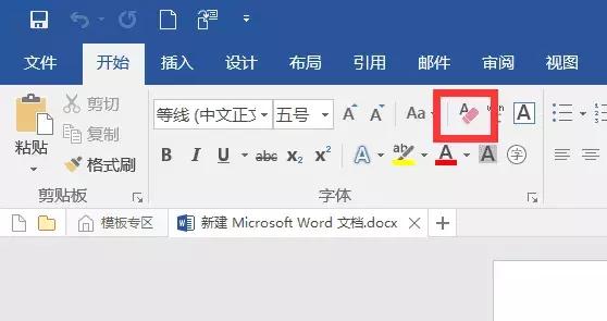 office效率之源教学,office办事效率低怎么办