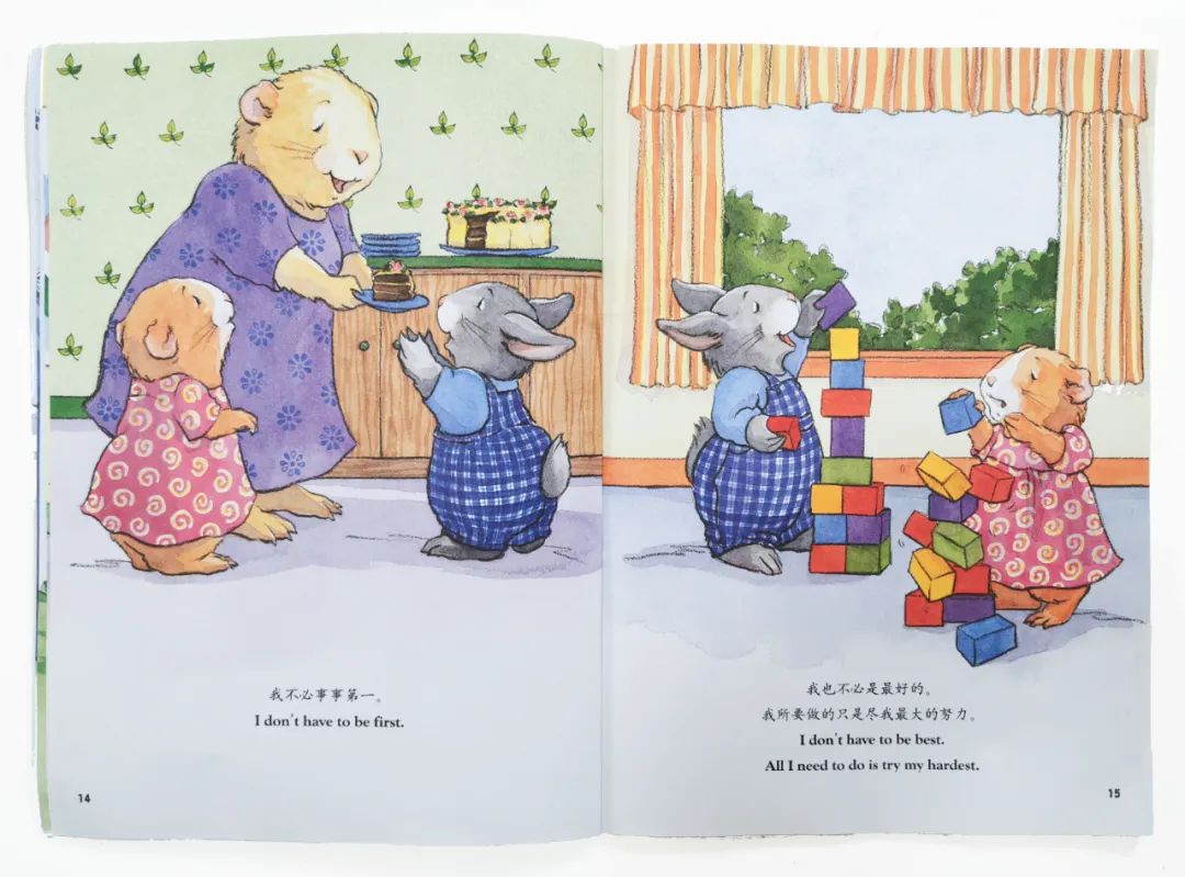 培养孩子好性格的绘本,关于孩子成长的经典绘本