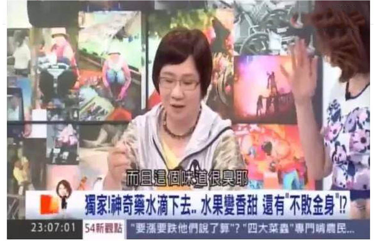 台湾酵素有效果吗,台湾酵素品牌一览表