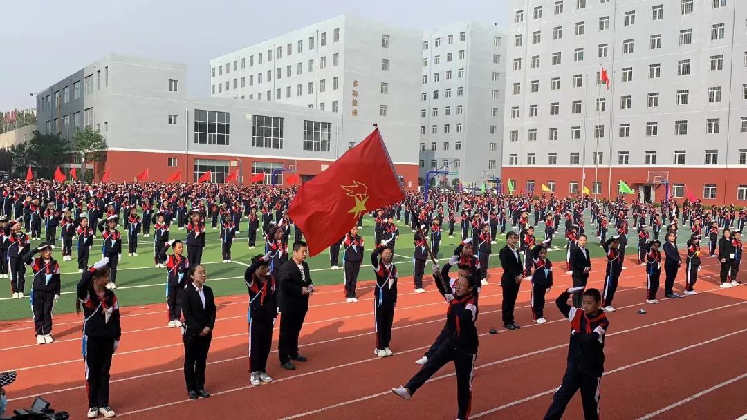 庆祝少先队建队70周年主题活动,请党放心强国有我少先队活动设计