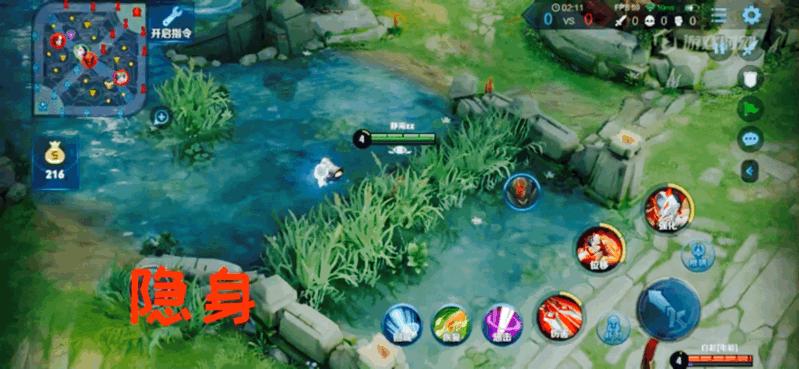 王者荣耀阿轲思路意识教学,王者荣耀怎么使用数据