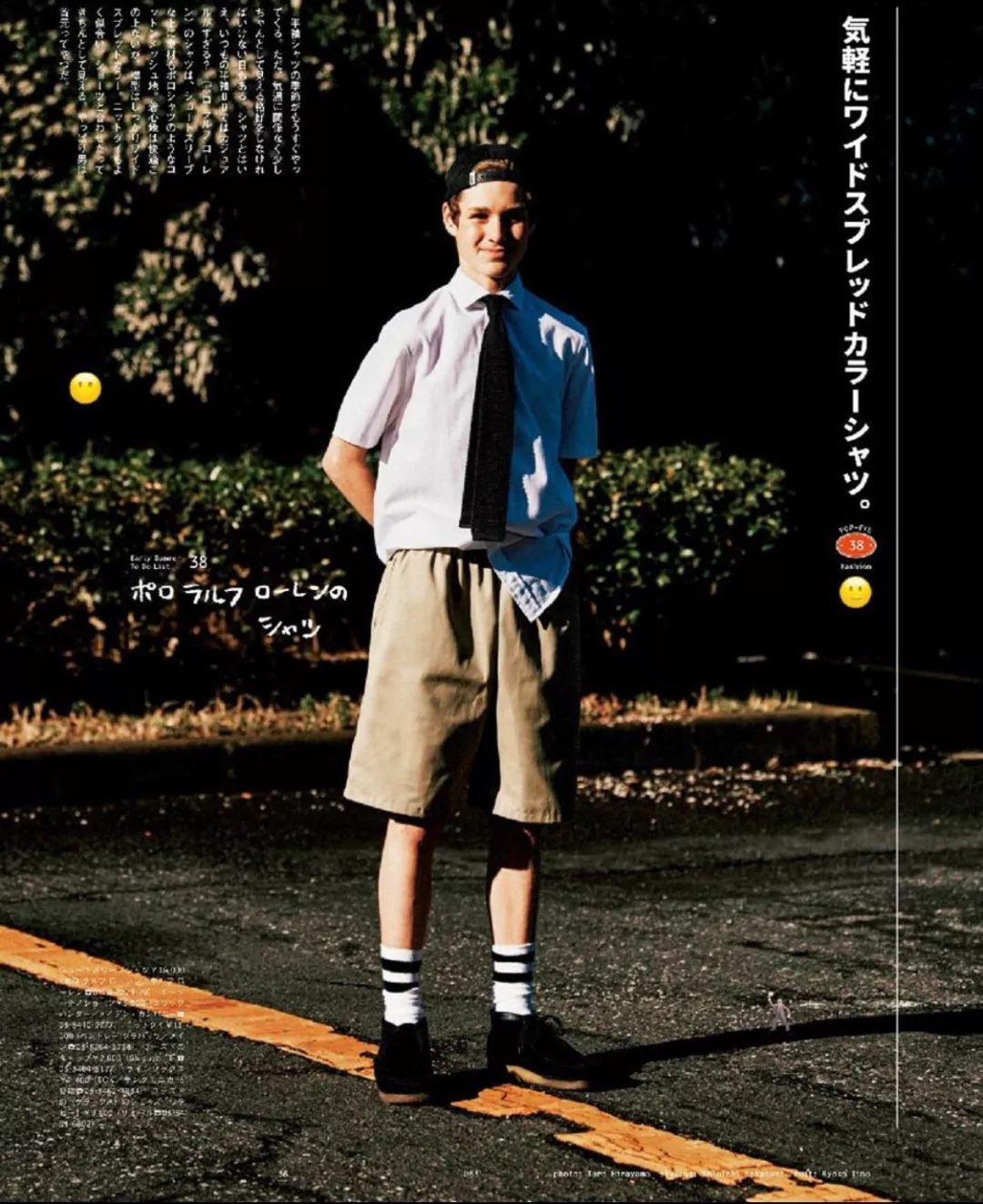 成为网红的正确方式,告诉你如何才能成为一个网红