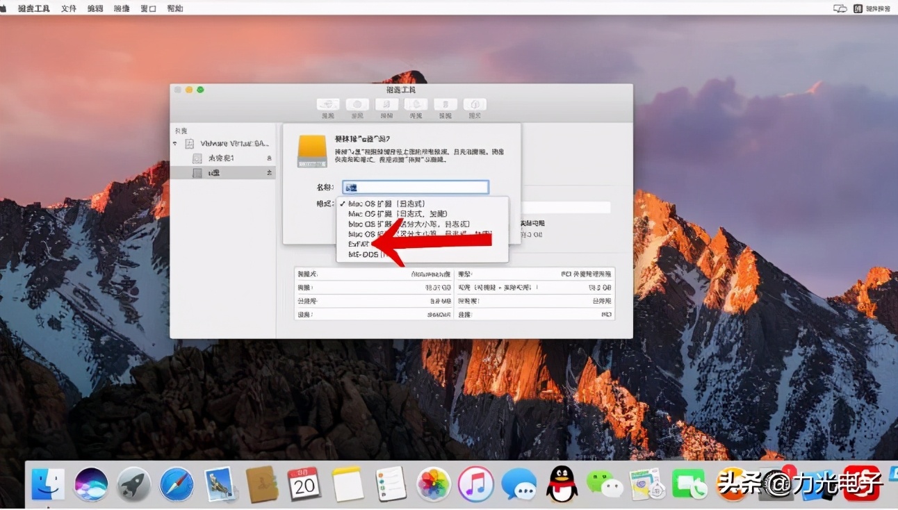 macos不能拉东西进u盘,mac有些u盘为什么不可用
