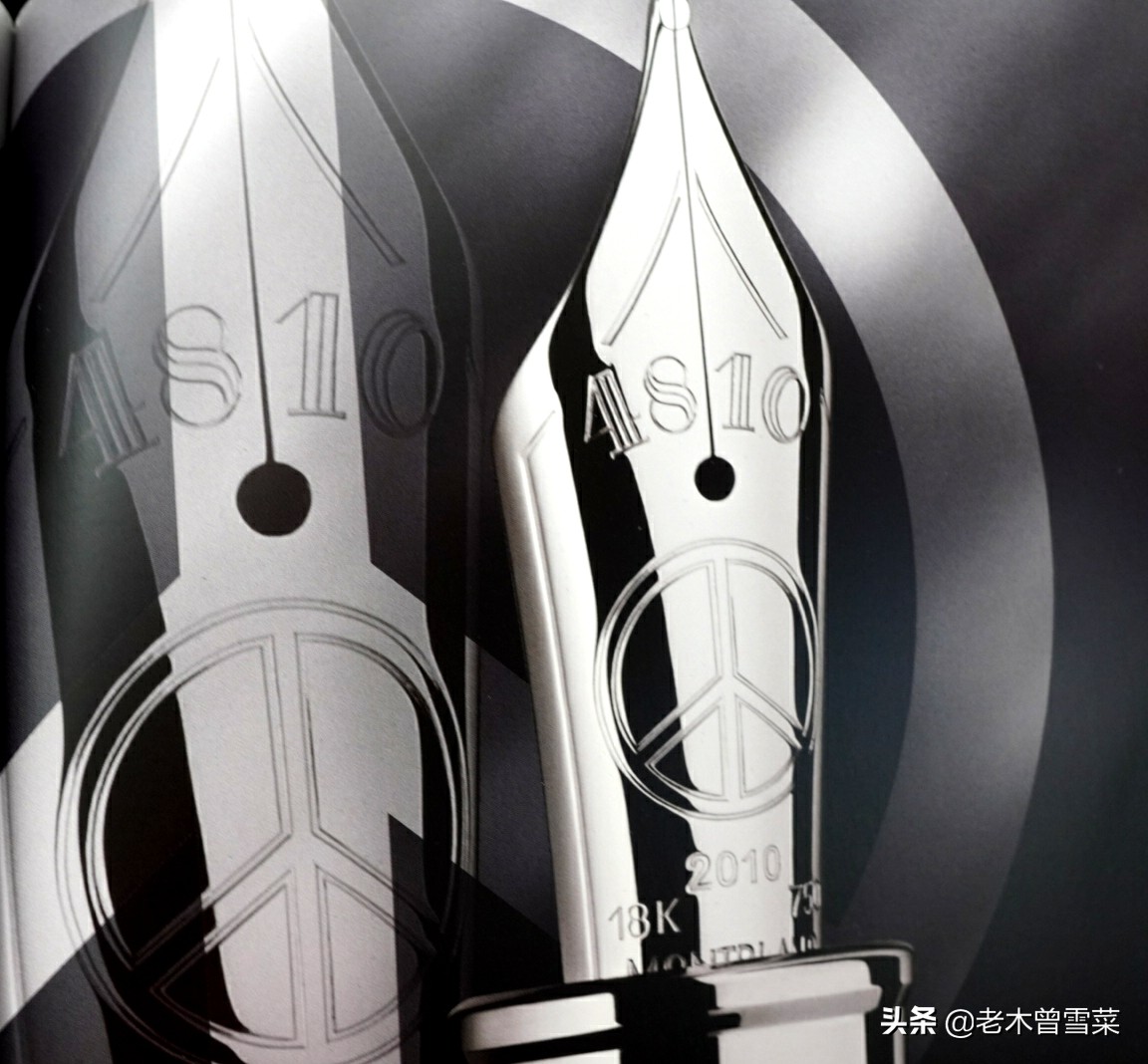 吉他与和平----著名人物（音乐家捐赠笔）约翰列侬钢笔分享