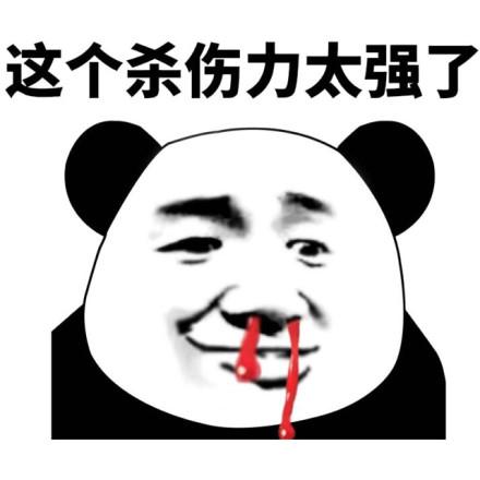 「内购分享」iOS上的影音宝Pro无所不能的*放播**神器结尾附丰富资源