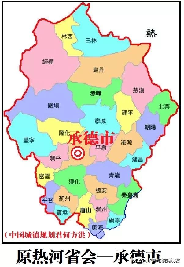 建国后一共撤销了几个省会城市,哪些城市失去了省会